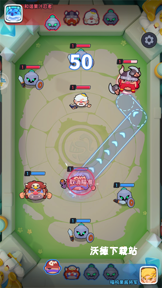 开心大碰撞_https://www.wordpress6.com_模拟经营_第2张