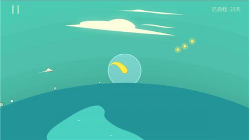 星季手游_https://www.wordpress6.com_休闲益智_第3张