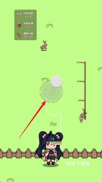 刮毛模拟器_https://www.wordpress6.com_休闲益智_第2张