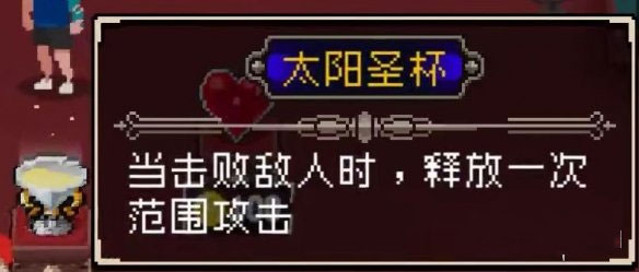 战魂铭人_https://www.wordpress6.com_动作冒险_第1张