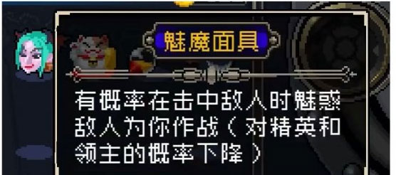 战魂铭人_https://www.wordpress6.com_动作冒险_第2张