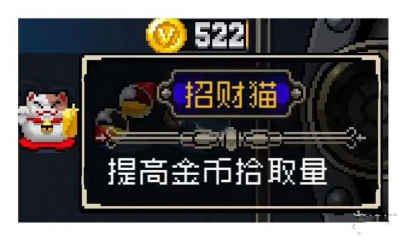 战魂铭人_https://www.wordpress6.com_动作冒险_第3张