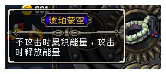 战魂铭人_https://www.wordpress6.com_动作冒险_第5张