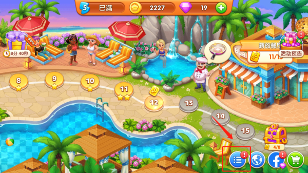 疯狂餐厅_https://www.wordpress6.com_模拟经营_第7张