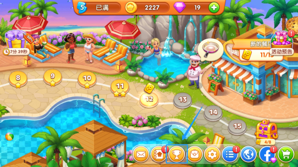 疯狂餐厅_https://www.wordpress6.com_模拟经营_第8张