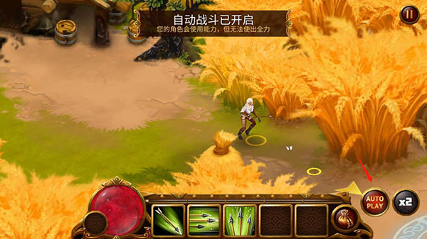 英雄公会幻想RPG_https://www.wordpress6.com_动作冒险_第1张