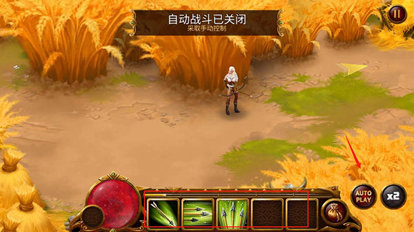 英雄公会幻想RPG_https://www.wordpress6.com_动作冒险_第2张