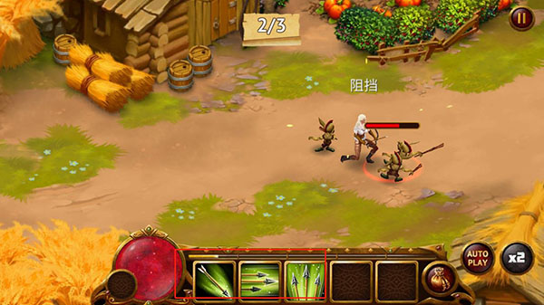 英雄公会幻想RPG_https://www.wordpress6.com_动作冒险_第4张