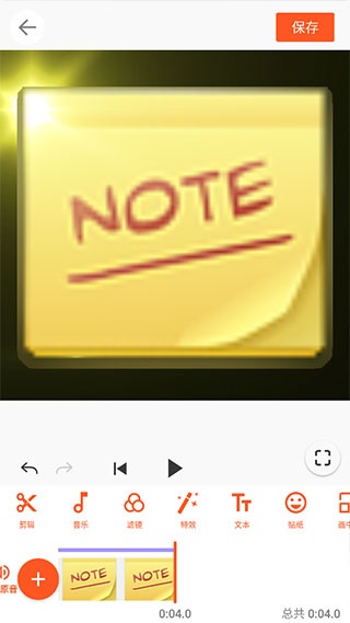 youcut视频剪辑_https://www.wordpress6.com_系统工具_第4张