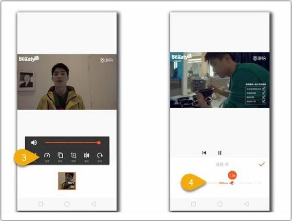 youcut视频剪辑_https://www.wordpress6.com_系统工具_第8张