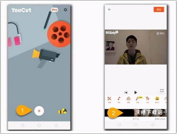 youcut视频剪辑_https://www.wordpress6.com_系统工具_第7张