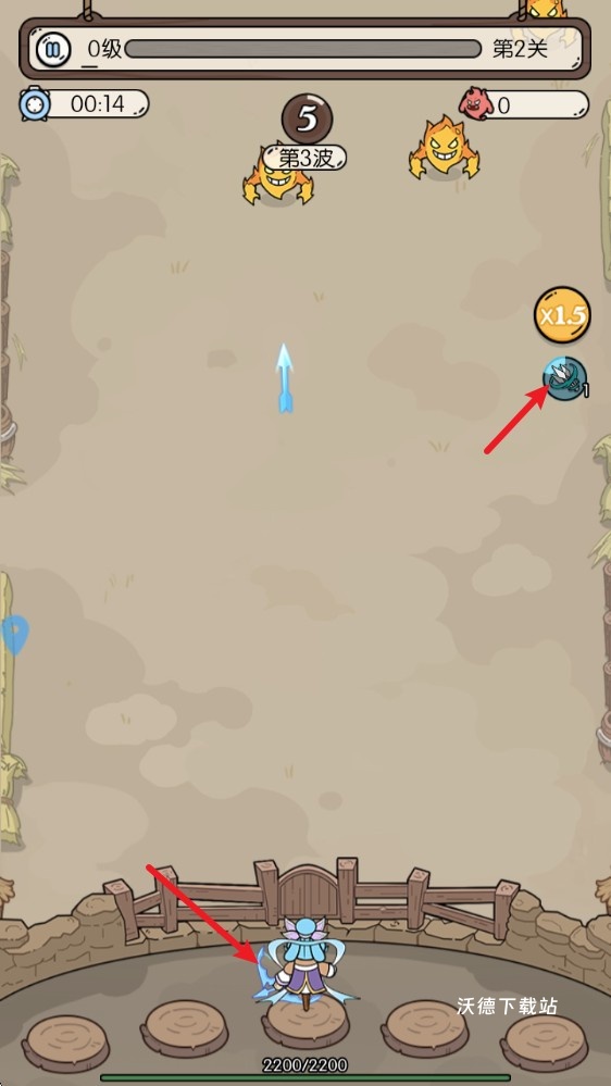 神之守护下载_https://www.wordpress6.com_动作冒险_第1张