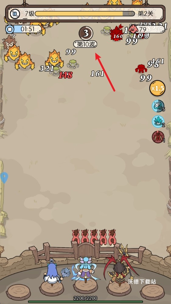 神之守护下载_https://www.wordpress6.com_动作冒险_第4张