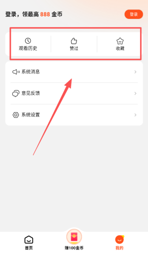 懒人极速版老版本1.1.6.1_新闻阅读_第1张_沃德下载站 懒人极速版老版本1.1.6.1_https://www.wordpress6.com_新闻阅读_第1张