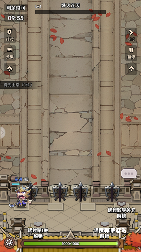 疯狂征战下载_https://www.wordpress6.com_策略卡牌_第3张