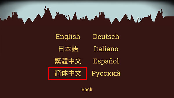 伯特伦费德历险记2下载_https://www.wordpress6.com_休闲益智_第2张
