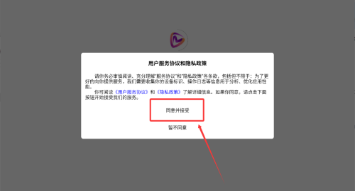 大事纪新闻资讯官方版_https://www.wordpress6.com_新闻阅读_第1张