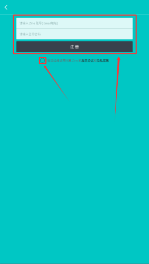 zine app软件_https://www.wordpress6.com_系统工具_第3张