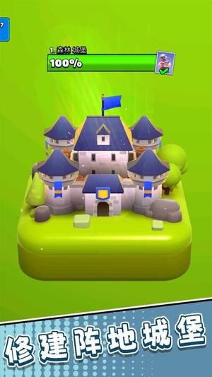 荒野猎杀者下载_https://www.wordpress6.com_休闲益智_第3张