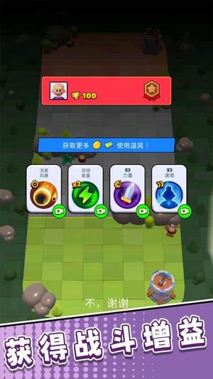 荒野猎杀者下载_https://www.wordpress6.com_休闲益智_第2张