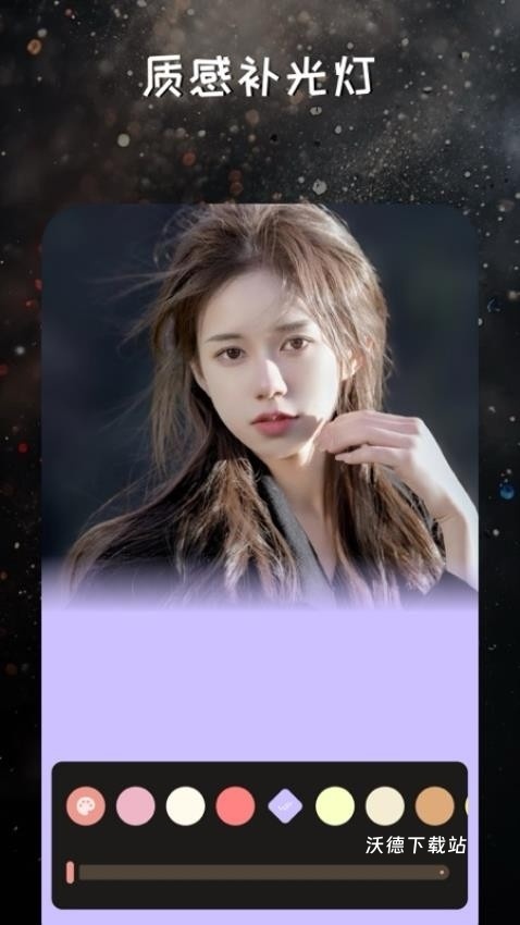 映像调色_https://www.wordpress6.com_手机美化_第3张