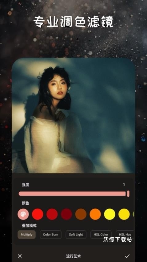 映像调色_https://www.wordpress6.com_手机美化_第1张