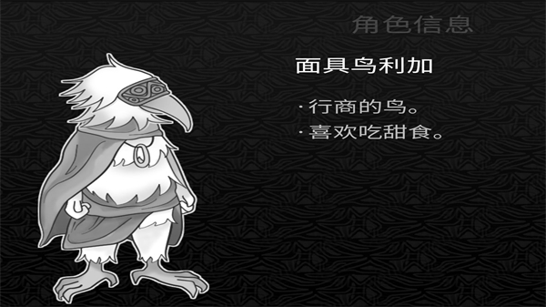 探光空间中文版_https://www.wordpress6.com_休闲益智_第7张