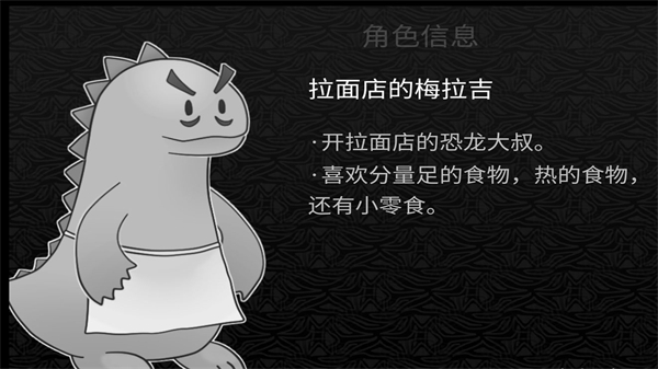 探光空间中文版_https://www.wordpress6.com_休闲益智_第9张