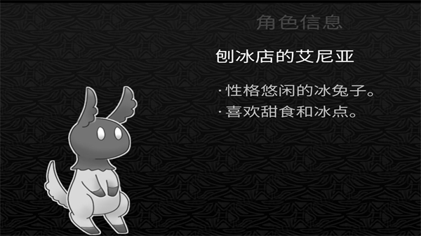 探光空间中文版_https://www.wordpress6.com_休闲益智_第10张