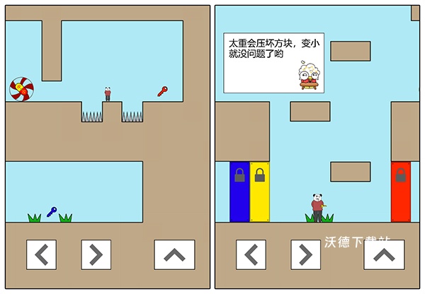 妙啊游戏_https://www.wordpress6.com_休闲益智_第9张