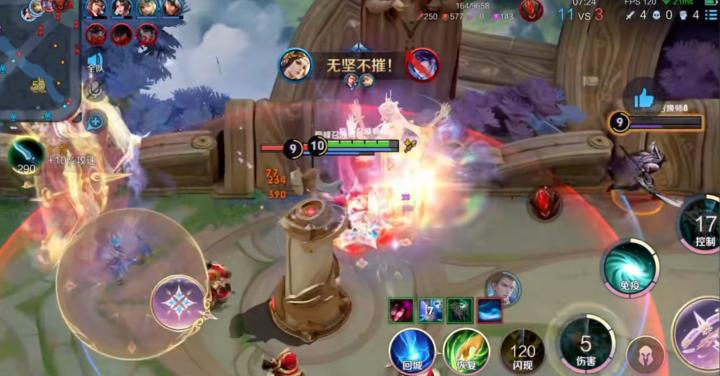 为什么国服虞姬都带这套出装？90%玩家不知道的细节！_https://www.wordpress6.com_游戏攻略_第3张