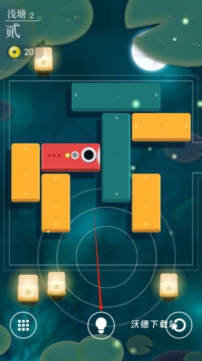 浅塘_https://www.wordpress6.com_休闲益智_第4张