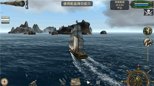 海盗死亡瘟疫_https://www.wordpress6.com_策略卡牌_第4张