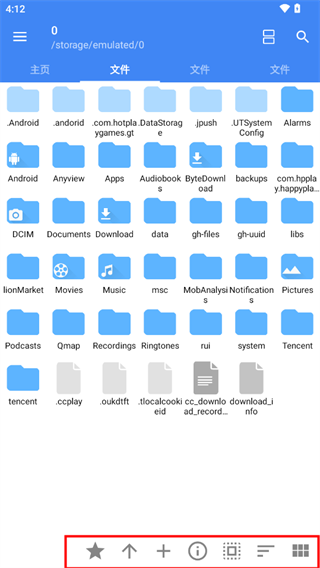 FV文件管理器_https://www.wordpress6.com_系统工具_第5张