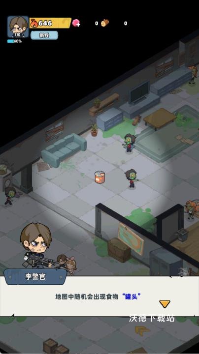 生存33天_https://www.wordpress6.com_动作冒险_第9张