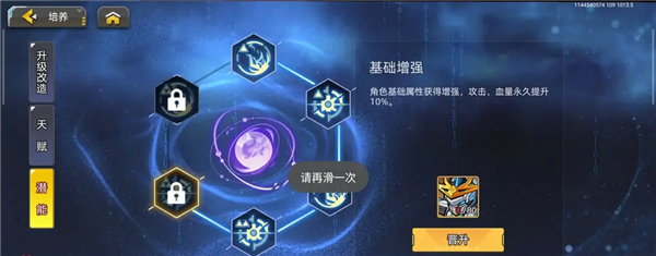 口袋机甲_https://www.wordpress6.com_动作冒险_第1张