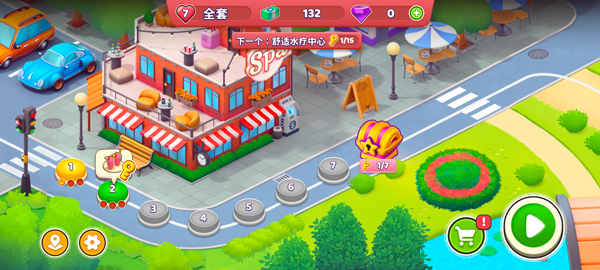 安宁水疗馆_https://www.wordpress6.com_模拟经营_第5张