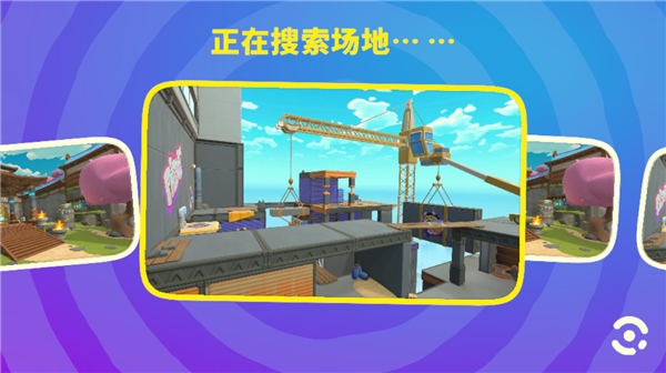 忍者派对_https://www.wordpress6.com_动作冒险_第4张