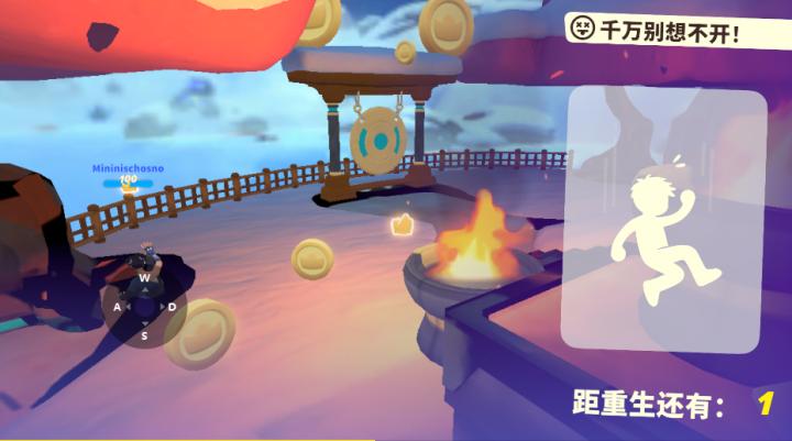 忍者派对_https://www.wordpress6.com_动作冒险_第6张