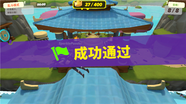 忍者派对_https://www.wordpress6.com_动作冒险_第8张