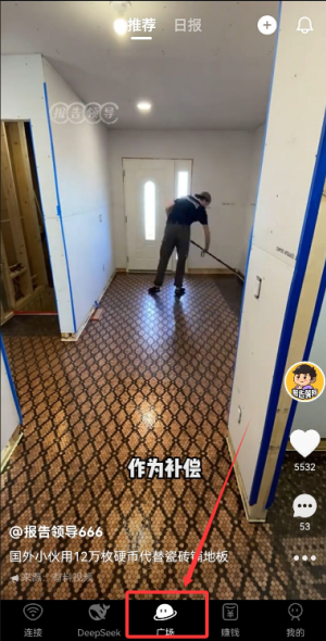 wifi万能钥匙官方免费版_https://www.wordpress6.com_生活实用_第1张