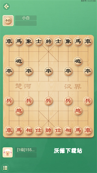 棋者象棋app_https://www.wordpress6.com_学习教育_第7张