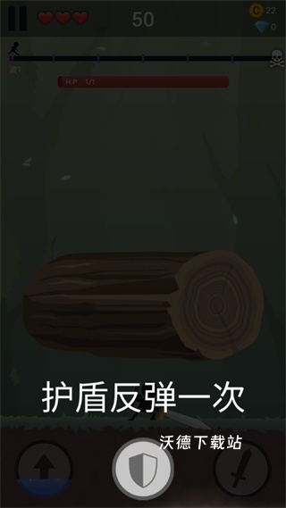 刀锋火柴人下载_https://www.wordpress6.com_休闲益智_第5张