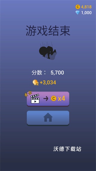 刀锋火柴人下载_https://www.wordpress6.com_休闲益智_第8张