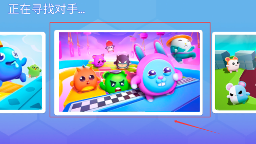 星之派对大冲刺下载_https://www.wordpress6.com_休闲益智_第2张