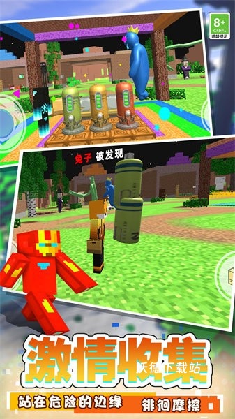 生存倒计时下载_https://www.wordpress6.com_角色扮演_第3张