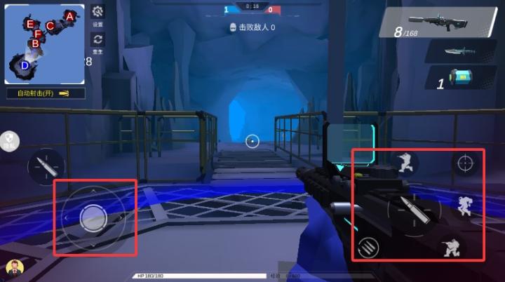 次元射击风暴下载_https://www.wordpress6.com_飞行射击_第4张