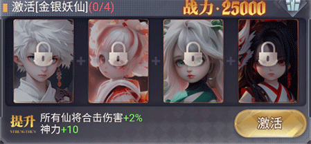 暴龙世界下载_https://www.wordpress6.com_动作冒险_第2张