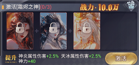 暴龙世界下载_https://www.wordpress6.com_动作冒险_第4张