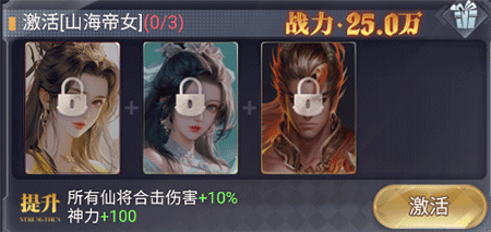 暴龙世界下载_https://www.wordpress6.com_动作冒险_第6张